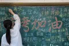 佛山安宝文化传媒有限公司联系我们